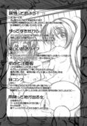 english hentai